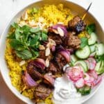 Moroccan Inspired Grilled Lamb Kebabs with Yogurt Sauce Recipe
