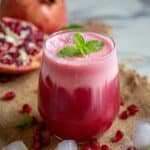 Pomegranate Juice (Anar Juice) Recipe
